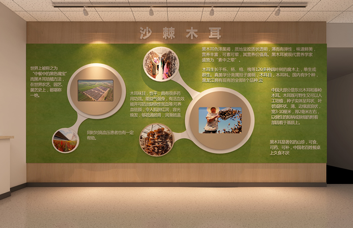 企業展廳如何利用故事線