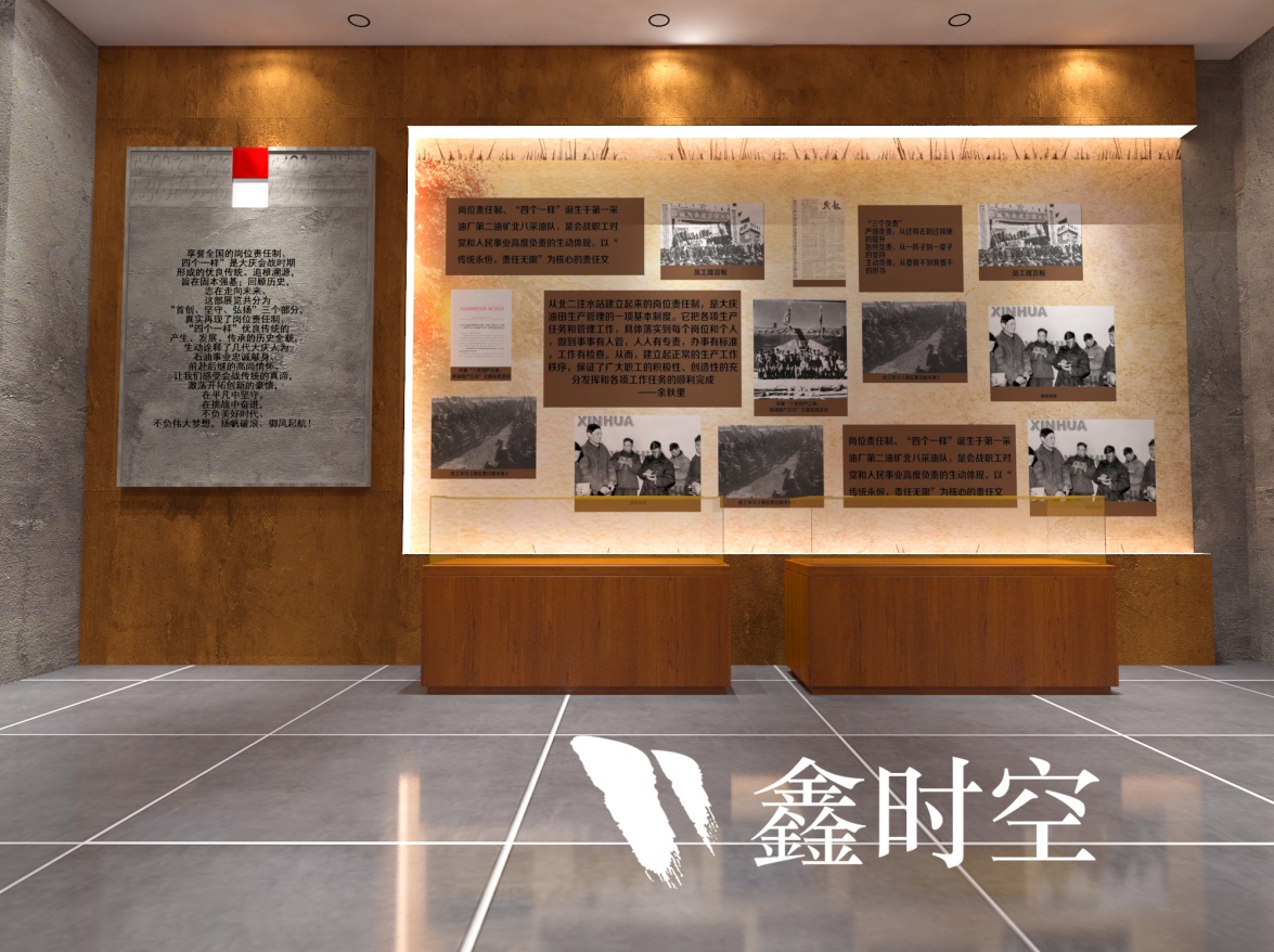 展會設計中需要考慮哪些方面