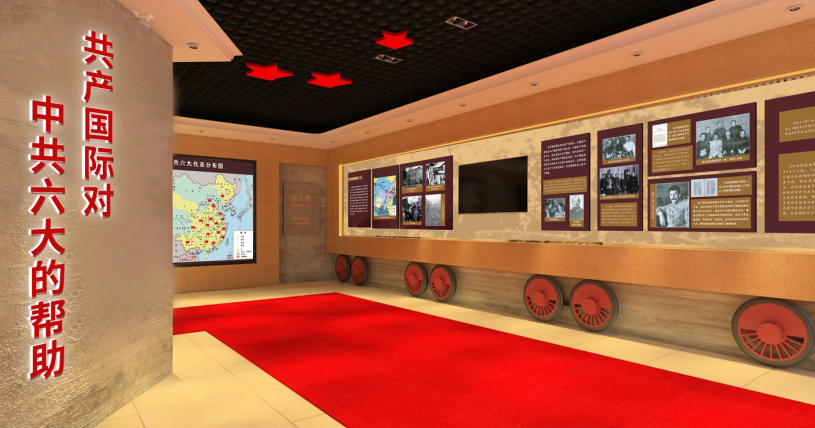 優(yōu)秀的展館設計公司具備什么條件