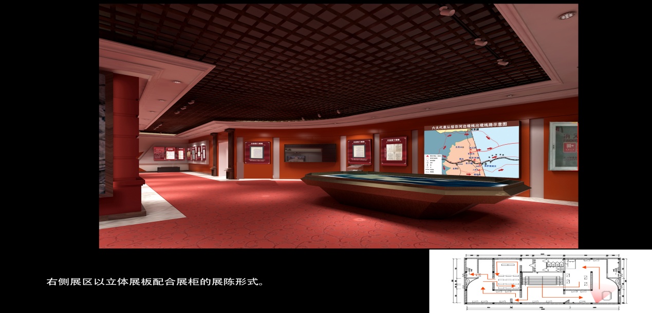 展會設計公司是如何布置小型展廳的？