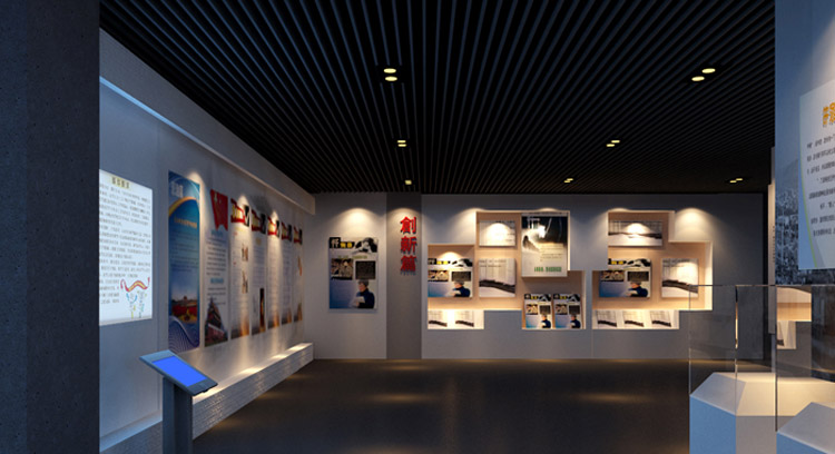 黨風(fēng)廉政警示教育基地廉政展廳