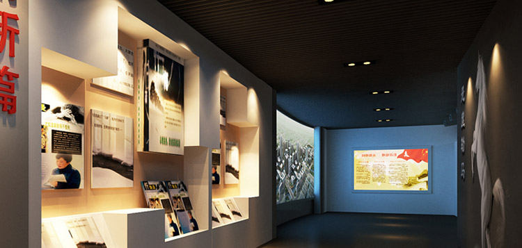 黨風(fēng)廉政警示教育基地廉政展廳