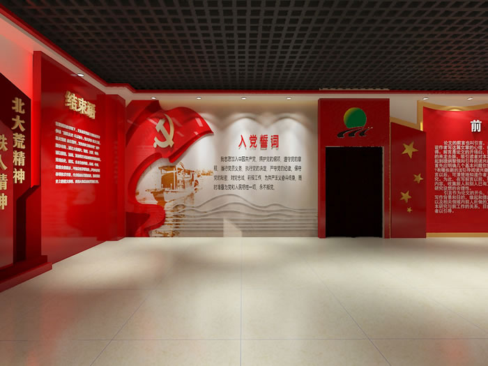 展會設(shè)計有哪些因素