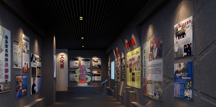 黨風(fēng)廉政警示教育基地廉政展廳