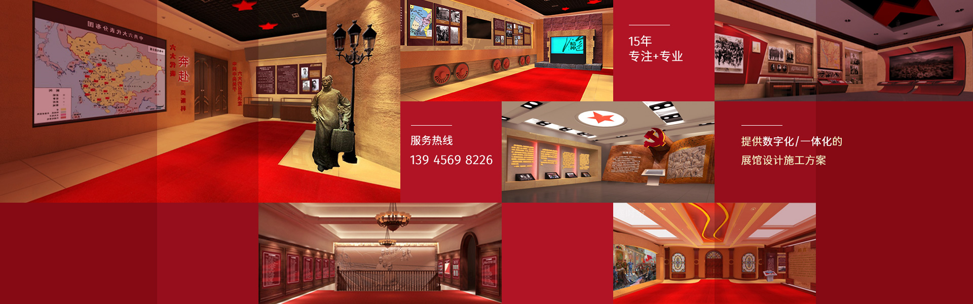 為什么推薦你參加展會？