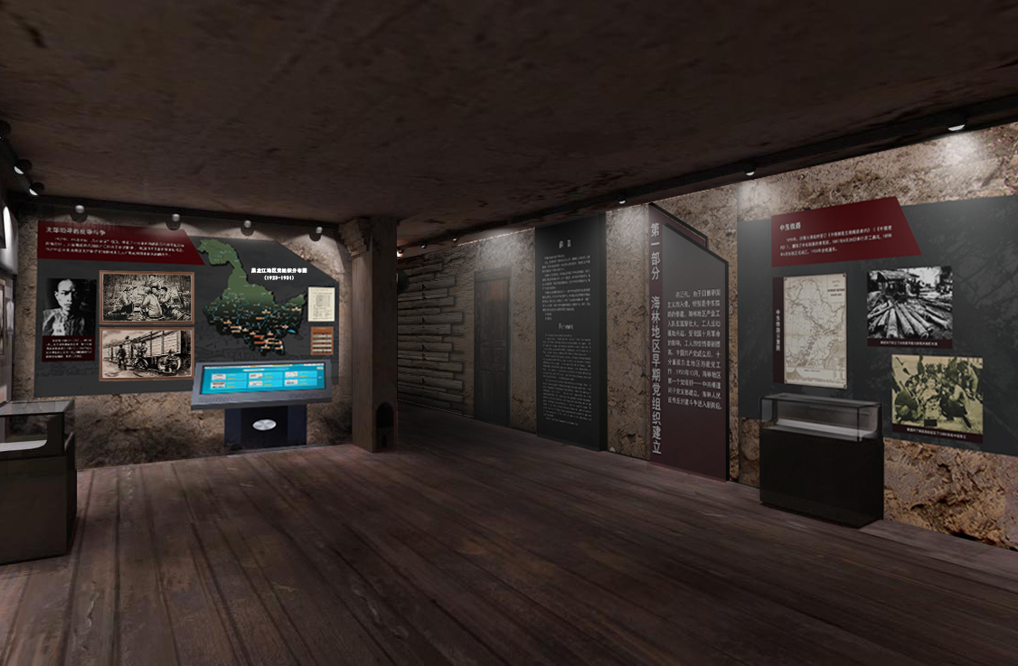 展覽設計不簡單