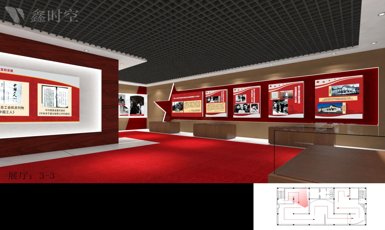 展覽設計應注意什么？