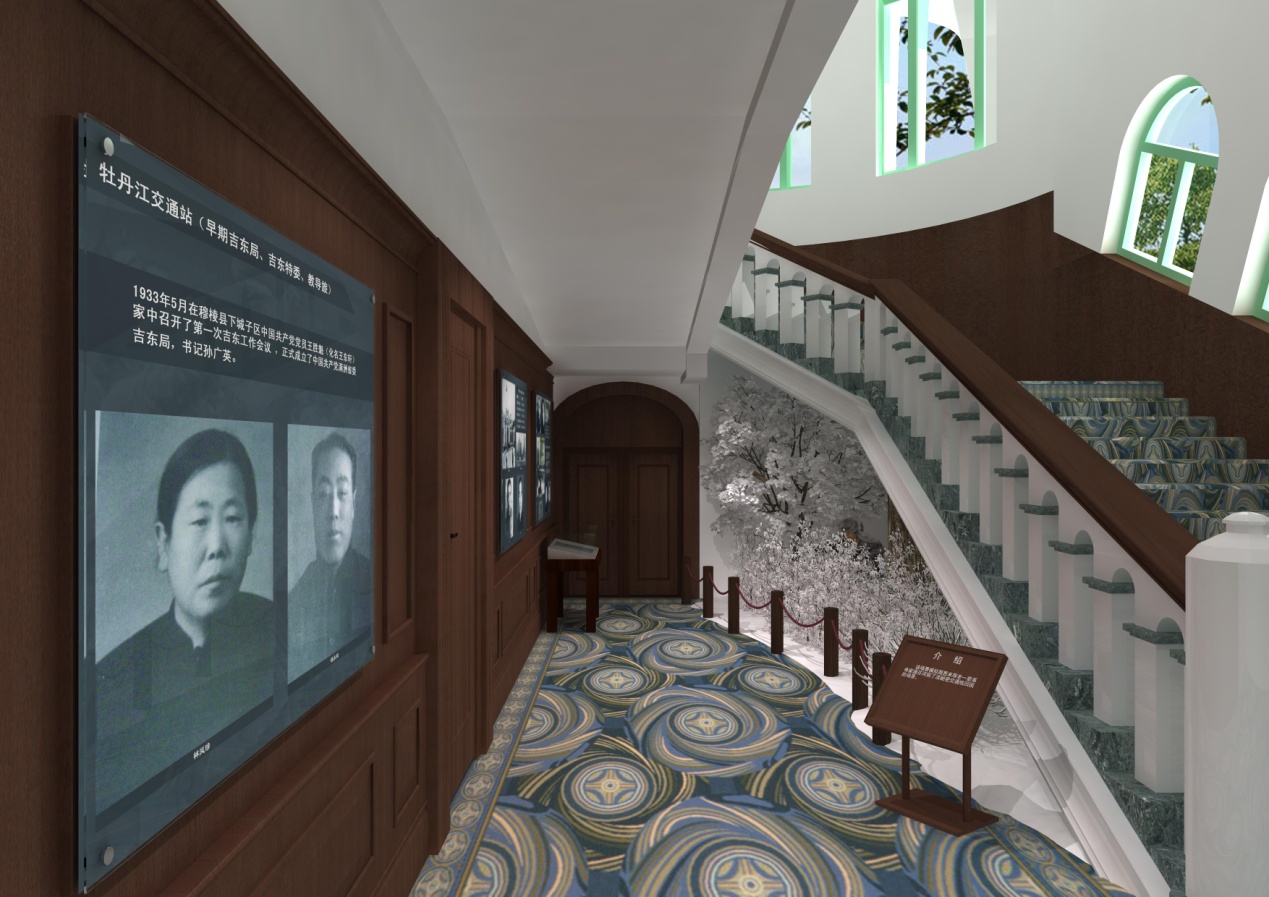 數(shù)字展覽應如何設計