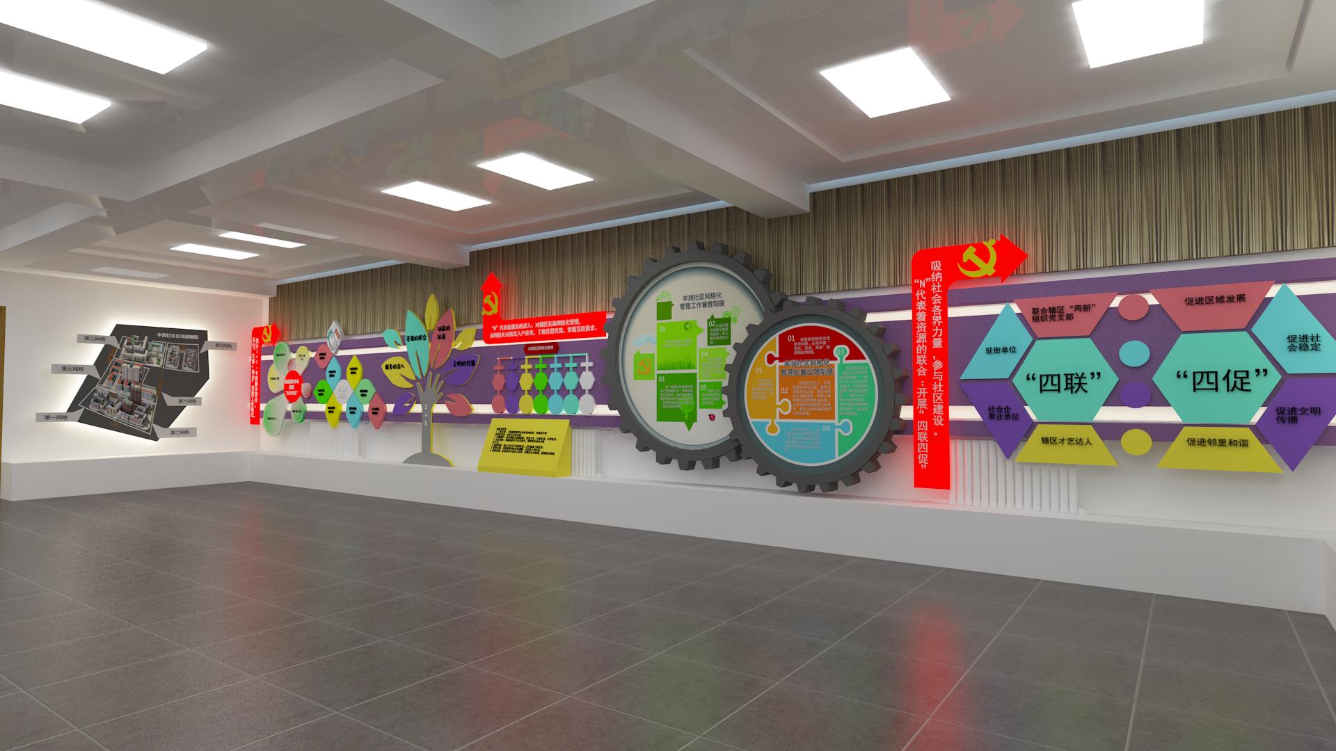 展臺(tái)的設(shè)計(jì)必須巧妙地運(yùn)用色彩