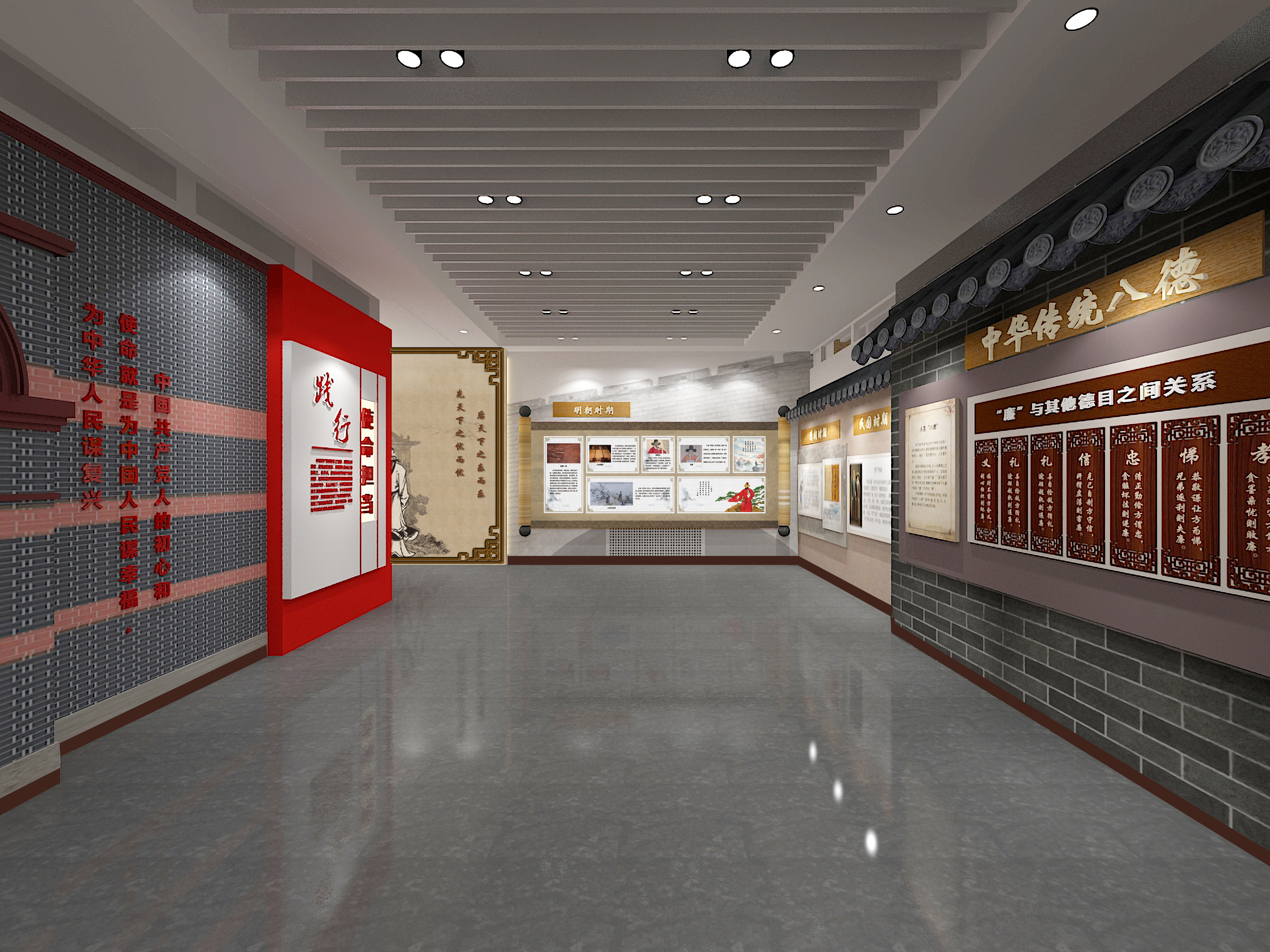 展廳設計的理念