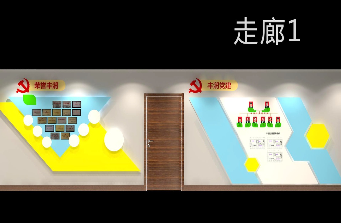 展臺(tái)設(shè)計(jì)搭建前應(yīng)該可以做什么？