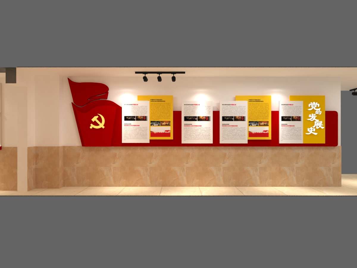 展位裝修必須做到這三點！