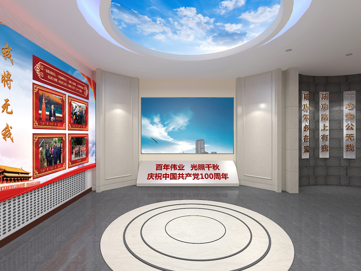 展館設計有哪些功能和特點