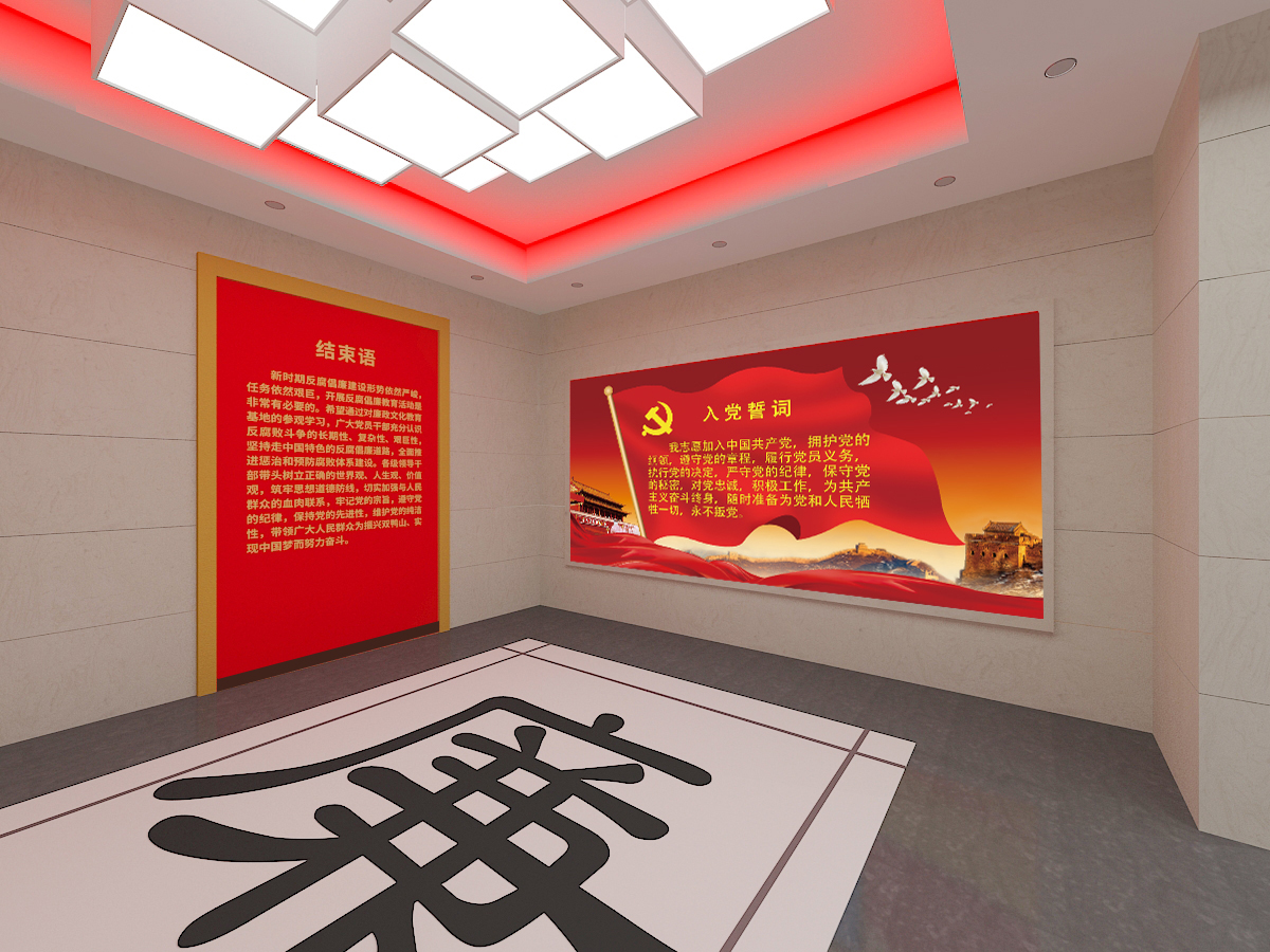 展廳進行設計過程中常見的問題有哪些？