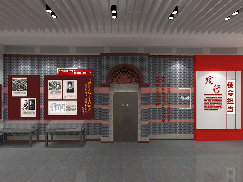 數(shù)字展廳有哪些特點(diǎn)