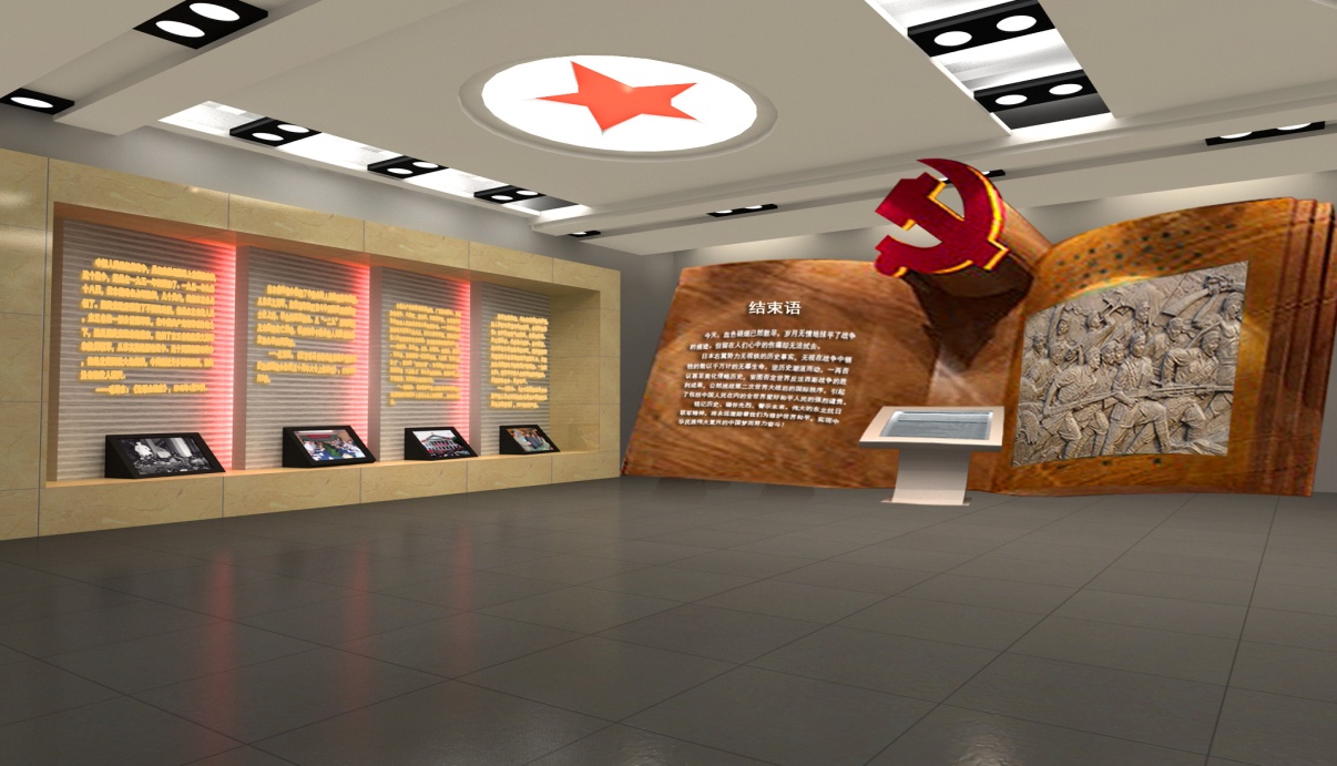 展位建設應把握什么原則