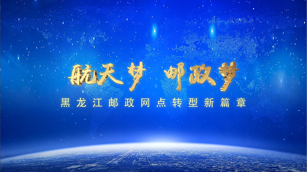 展位進行設計如何在保證教學效果的前提下節(jié)約大量資金？