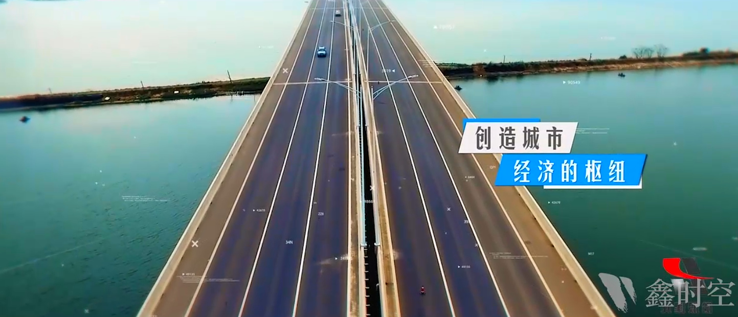 龍建路橋第二工程