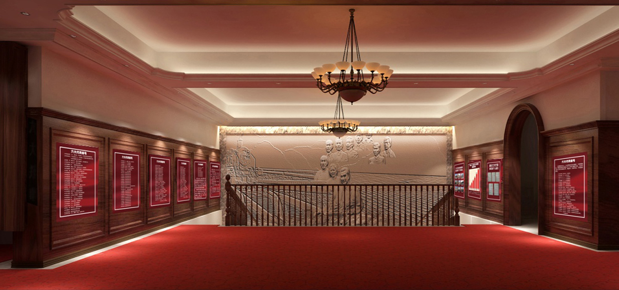 綏芬河中共六大紀念館