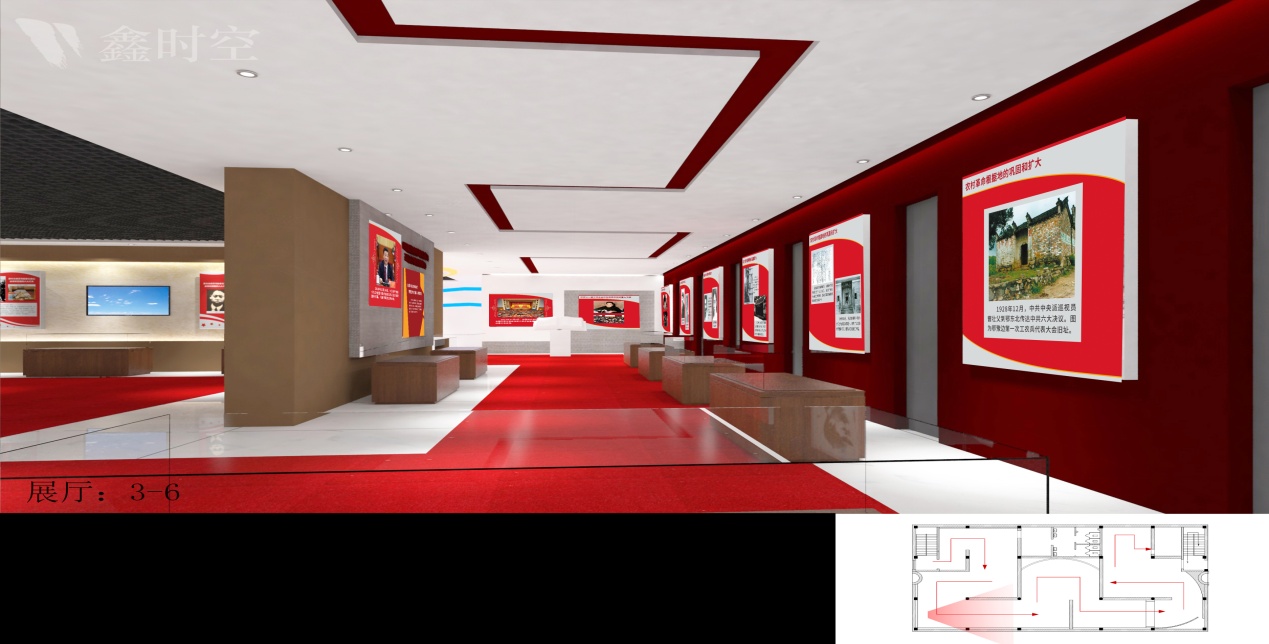 展覽設(shè)計通常要多長時間