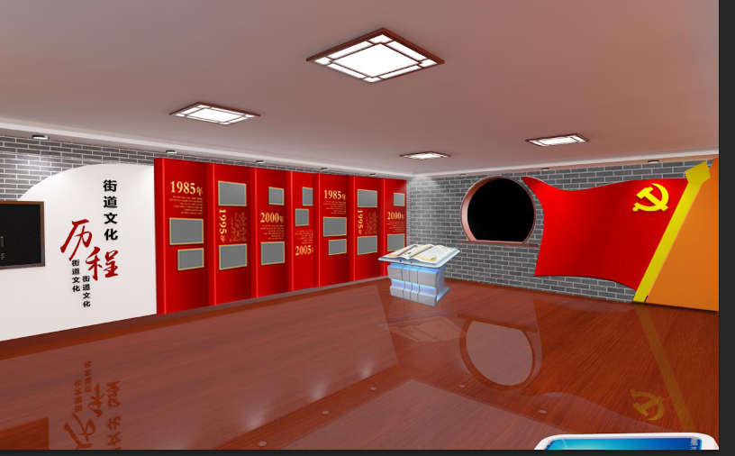 展覽設(shè)計如何設(shè)計視覺沖擊