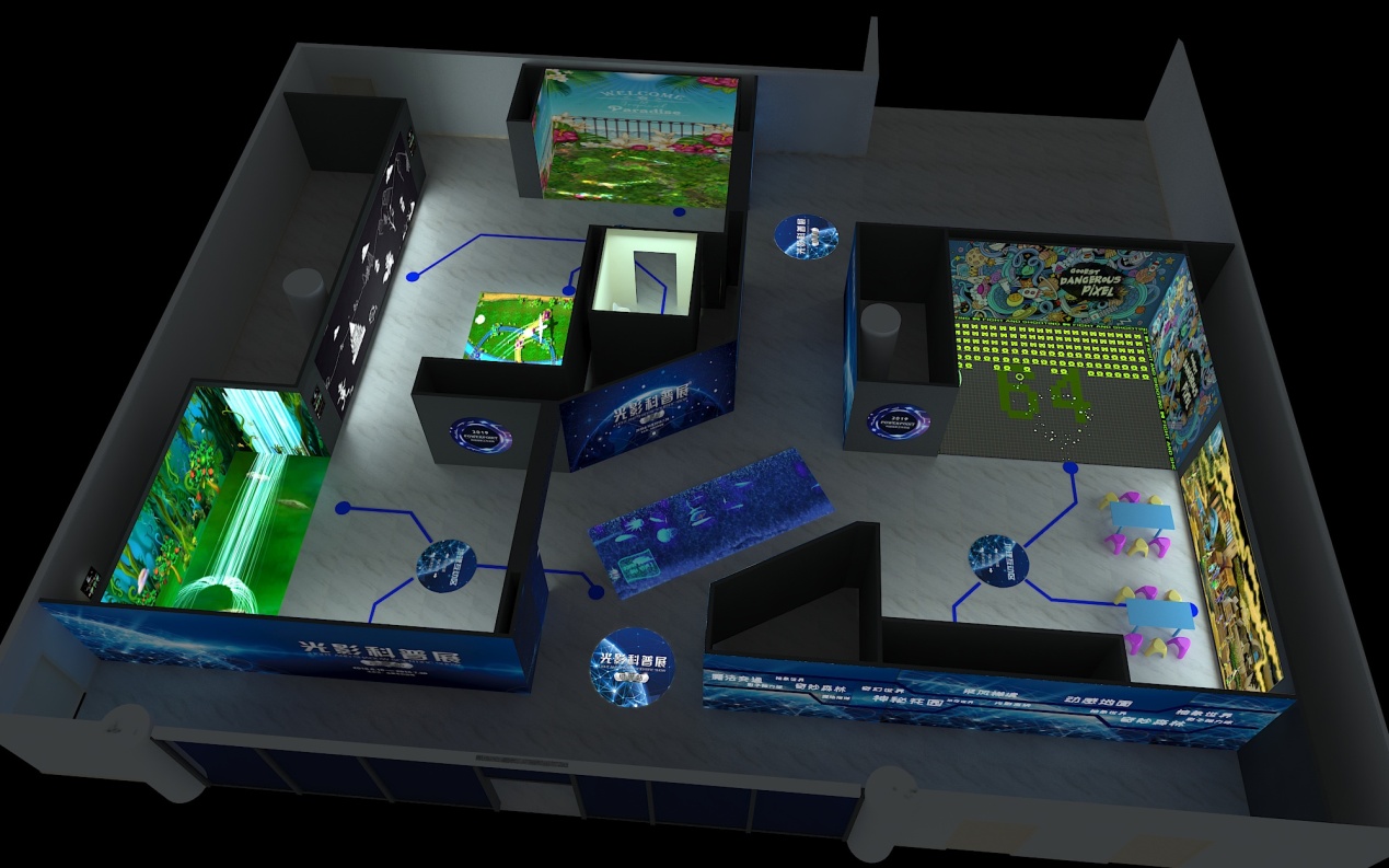 展廳設(shè)計如何做到簡約時尚