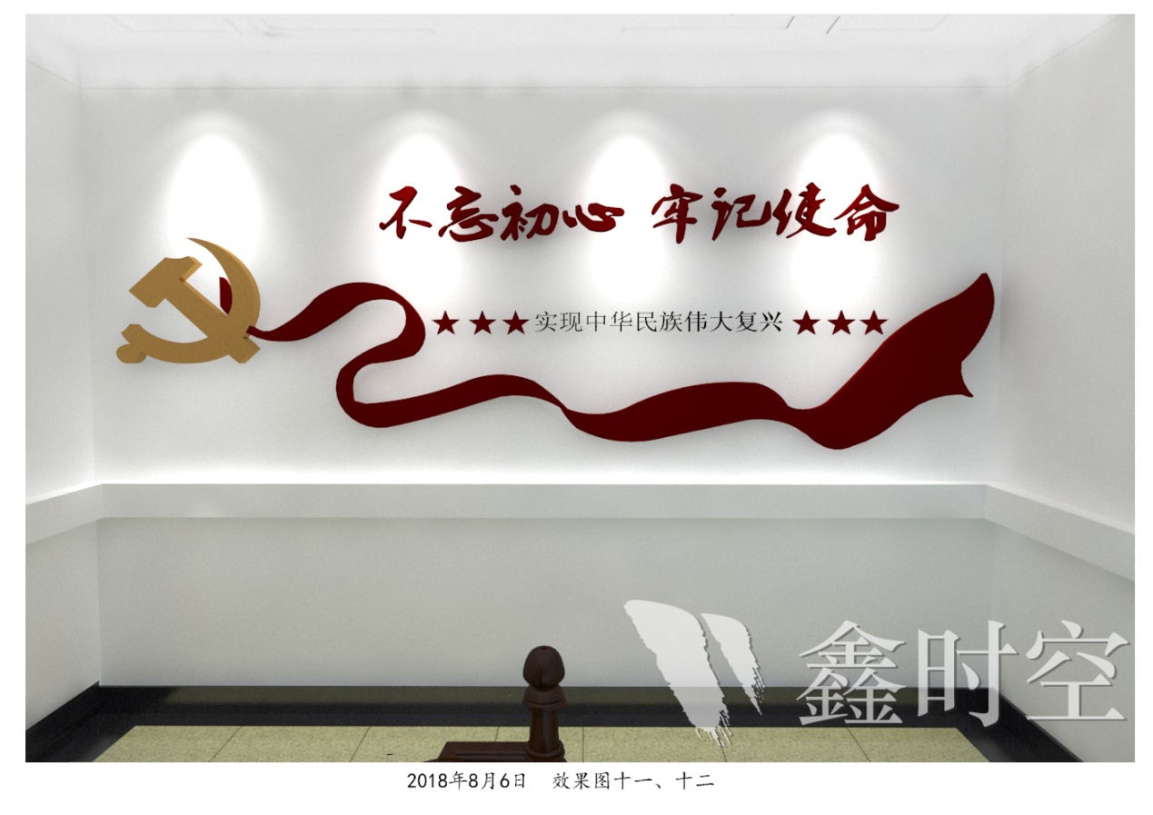 科技賦能展廳設計:打造沉浸式未來體驗