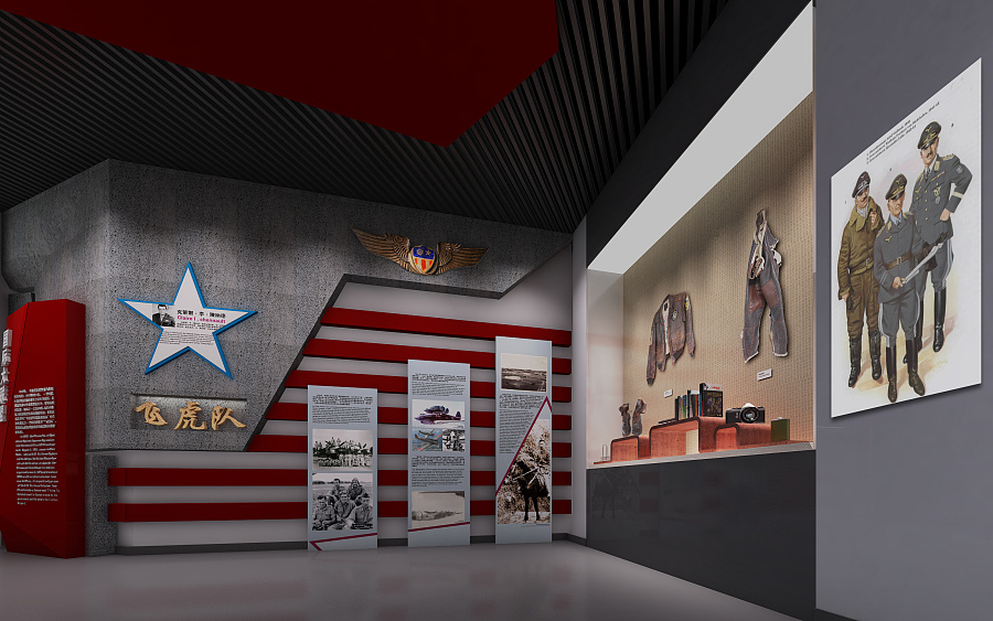 展會設計有哪些藝術表現