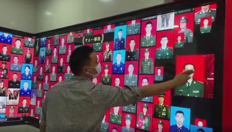 數(shù)字交互展示墻