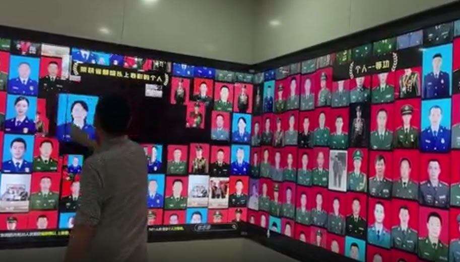 數(shù)字交互展示墻