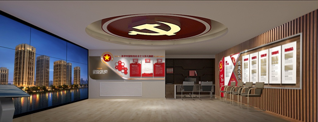 文化傳承主題展廳設計：守護根脈，傳承文明