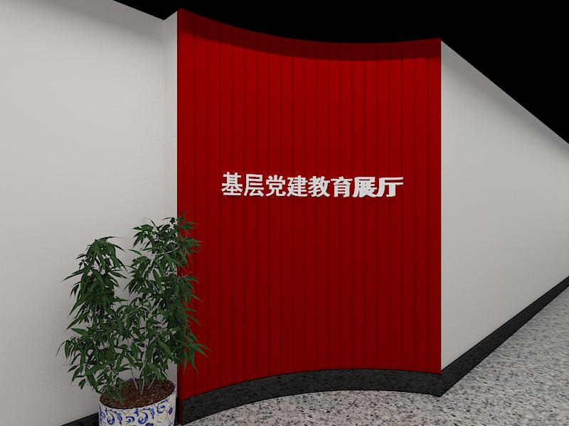 展會設(shè)計(jì)公司應(yīng)該如何選擇